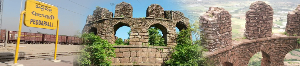 Peddapalli Municipality