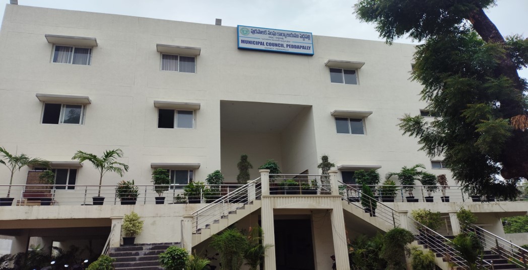 Peddapalli Municipality